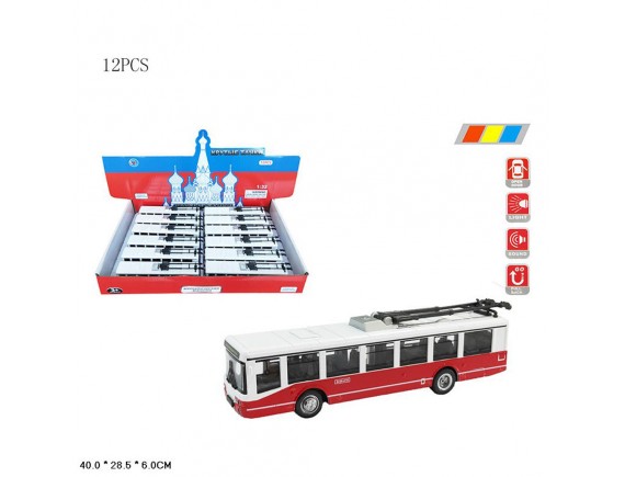   Троллейбус металл в д/б 12 шт. 000А48678 - приобрести в ИГРАЙ-ОПТ - магазин игрушек по оптовым ценам