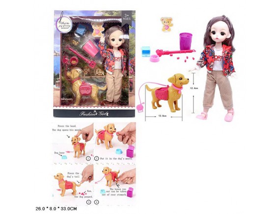 Кукла в коробке с собакой 000Д51712