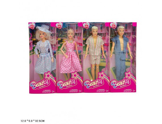   Кукла в коробке 4 вида 000Д52174 - приобрести в ИГРАЙ-ОПТ - магазин игрушек по оптовым ценам