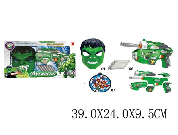   Оружие с набором плюс маска 000Н47468 - приобрести в ИГРАЙ-ОПТ - магазин игрушек по оптовым ценам