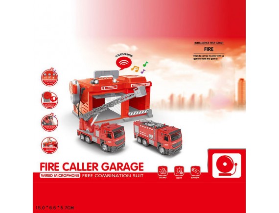Игровой набор Пожарная станция с машинками 000Н48423