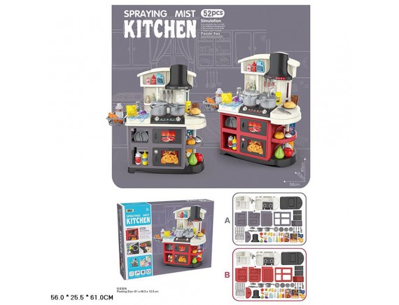   Игровой набор Кухня  000Н48664 - приобрести в ИГРАЙ-ОПТ - магазин игрушек по оптовым ценам