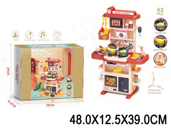   Игровой набор Кухня с светом музыкой и паром 000Н50163 - приобрести в ИГРАЙ-ОПТ - магазин игрушек по оптовым ценам