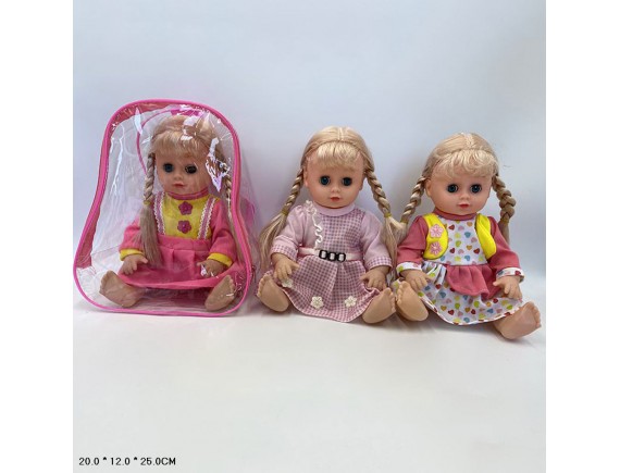 Кукла в рюкзаке 3 вида 000Н50496