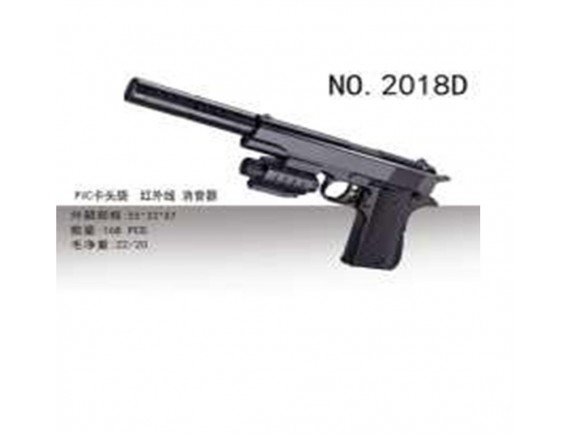   Пистолет в пакете 000К46222 - приобрести в ИГРАЙ-ОПТ - магазин игрушек по оптовым ценам