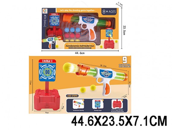   Тир с шарами 000К50145 - приобрести в ИГРАЙ-ОПТ - магазин игрушек по оптовым ценам