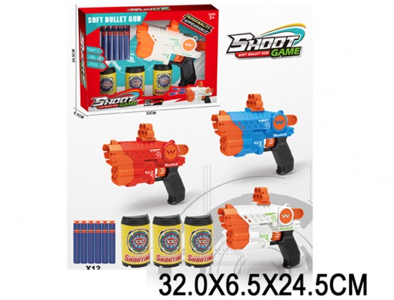   Пистолет с банками 3 цвета 000К51641 - приобрести в ИГРАЙ-ОПТ - магазин игрушек по оптовым ценам