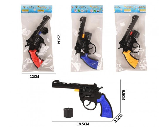 Пистолет в пакете 3 цвета 000К51776