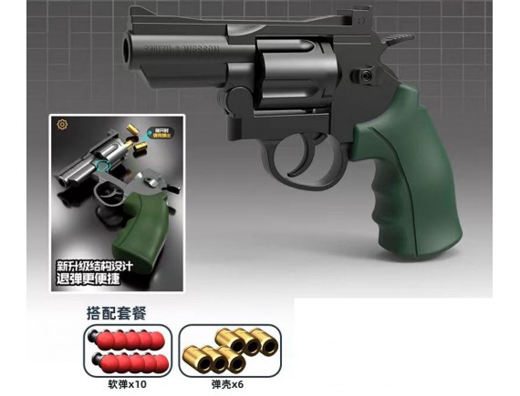   Пистолет в коробке 000К51930 - приобрести в ИГРАЙ-ОПТ - магазин игрушек по оптовым ценам