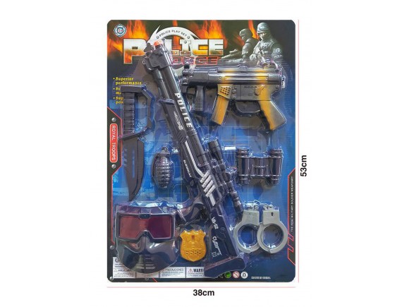   Набор оружия 000К52005 - приобрести в ИГРАЙ-ОПТ - магазин игрушек по оптовым ценам