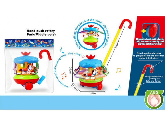   Каталка карусель 000Л51688 - приобрести в ИГРАЙ-ОПТ - магазин игрушек по оптовым ценам