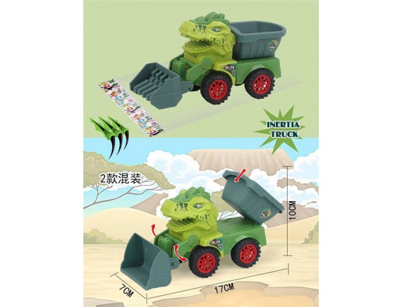   Машина-динозавр 000Л52043 - приобрести в ИГРАЙ-ОПТ - магазин игрушек по оптовым ценам
