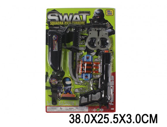   Набор оружия 000Н49305 - приобрести в ИГРАЙ-ОПТ - магазин игрушек по оптовым ценам