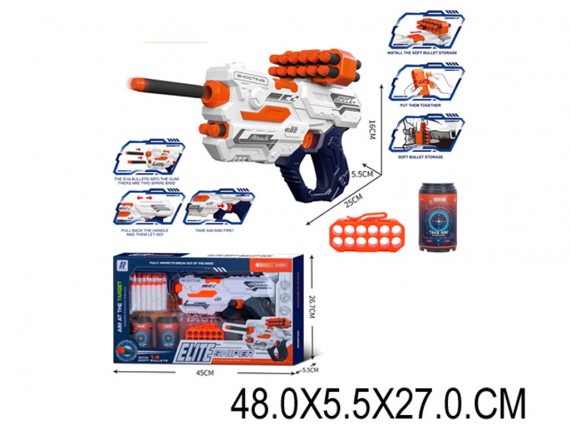   Оружие с набором Тир 000Н51369 - приобрести в ИГРАЙ-ОПТ - магазин игрушек по оптовым ценам