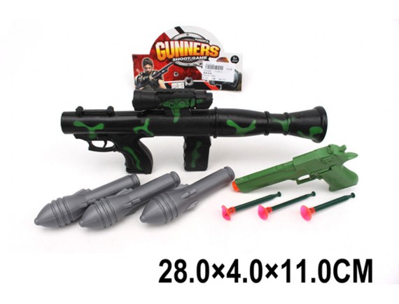 Набор оружия в пакете 000Н51403