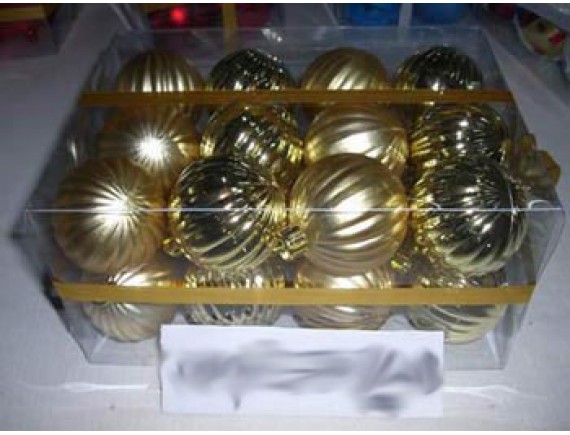 Новогодний набор шаров в коробкезолот.24 шт ПВХ 5см 000Ш22584