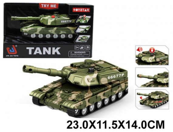   Инерционный танк в коробке свет, звук 000В52215 - приобрести в ИГРАЙ-ОПТ - магазин игрушек по оптовым ценам