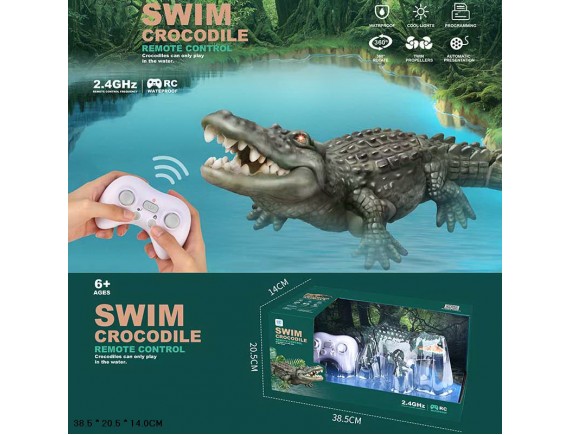 Крокодил плавающий радио 18001-31