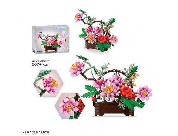   Конструктор цветы, 507 деталей 81116 - приобрести в ИГРАЙ-ОПТ - магазин игрушек по оптовым ценам