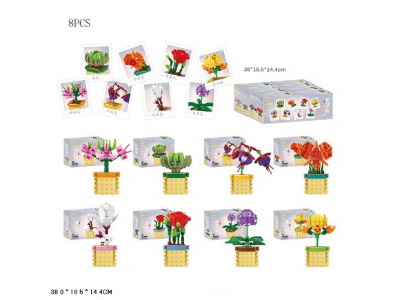   Конструктор цветы, 8шт в дисплее 81124-1-8 - приобрести в ИГРАЙ-ОПТ - магазин игрушек по оптовым ценам