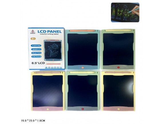 Графический LCD планшет 8,5" 8501-1C