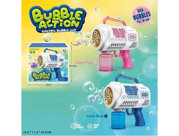   Автомат с мыльными пузырями AL-2029 - приобрести в ИГРАЙ-ОПТ - магазин игрушек по оптовым ценам
