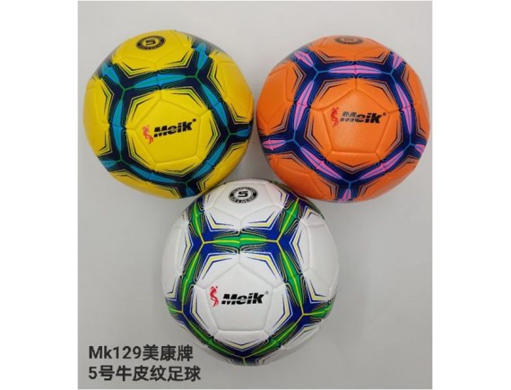   Мяч футбольный C50674 - приобрести в ИГРАЙ-ОПТ - магазин игрушек по оптовым ценам