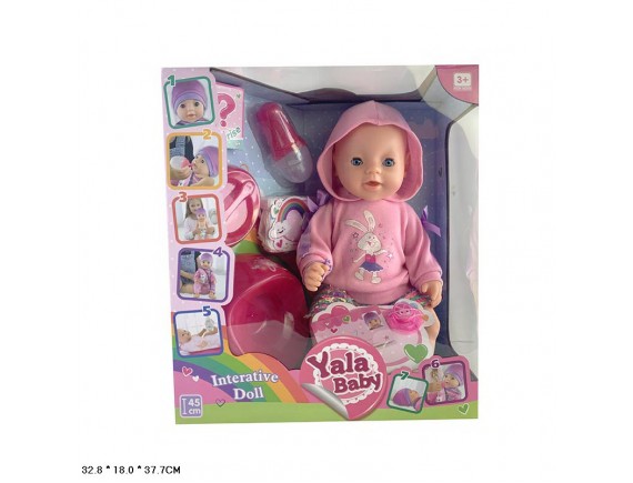 Кукла HTBL038E