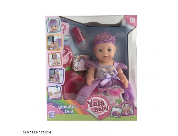 Кукла HTBL038G