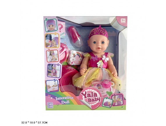 Кукла HTBL038H