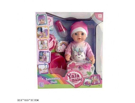 Кукла HTBL038L