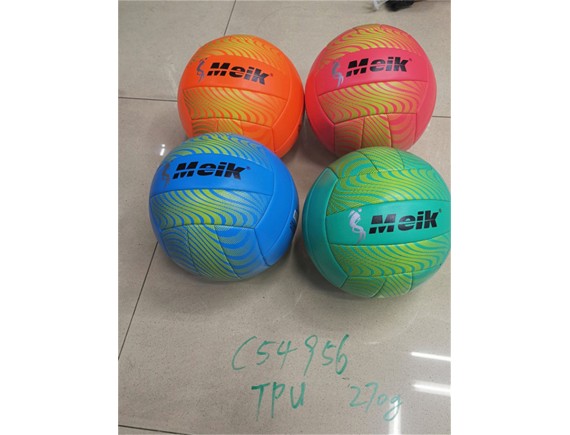 Мяч волейбольный С54956