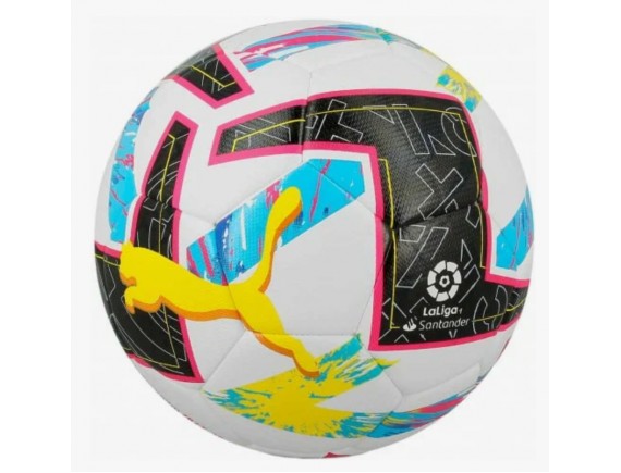 Мяч футбольный профессиональный FIFA Sanander 450гр CX-0057