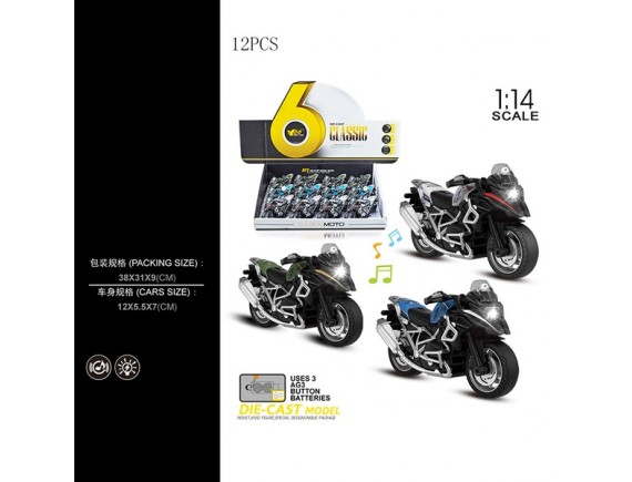 Мотоцикл металл звук свет 12шт в дисплее HTMY66-M2218