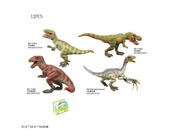 Динозавр, 12шт в дисплее HTQ9899-H39