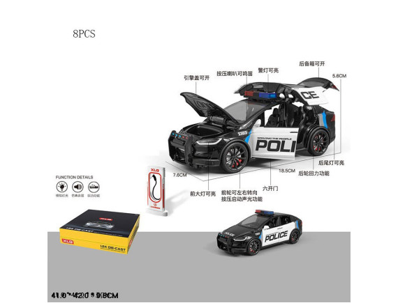 Машина металлическая тесла, звук,свет, 8шт в дисплее M92318