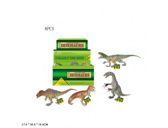 Динозавр, 8шт в дисплее Q9899-097