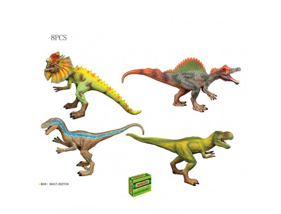 Динозавр, 8шт в дисплее Q9899-V93