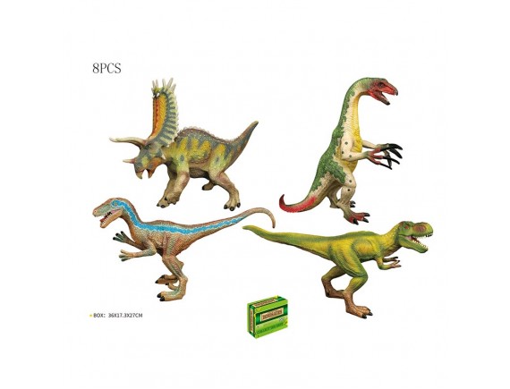 Динозавр, 8шт в дисплее Q9899-V94
