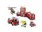 Конструктор Сити Пожарная часть 10831 - выбрать в ИГРАЙ-ОПТ - магазин игрушек по оптовым ценам - 2