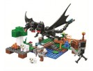 Конструктор Черного дракона 11265 - выбрать в ИГРАЙ-ОПТ - магазин игрушек по оптовым ценам - 1