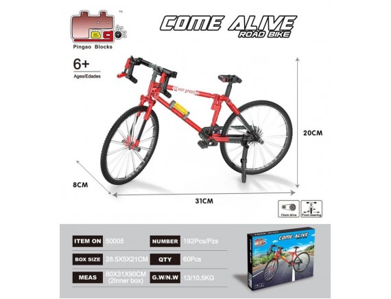   Конструктор Come Alive Road Bike 50005 - приобрести в ИГРАЙ-ОПТ - магазин игрушек по оптовым ценам