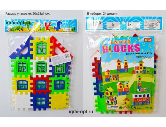   Конструктор 24 дет Пластиковый дом L363 - приобрести в ИГРАЙ-ОПТ - магазин игрушек по оптовым ценам