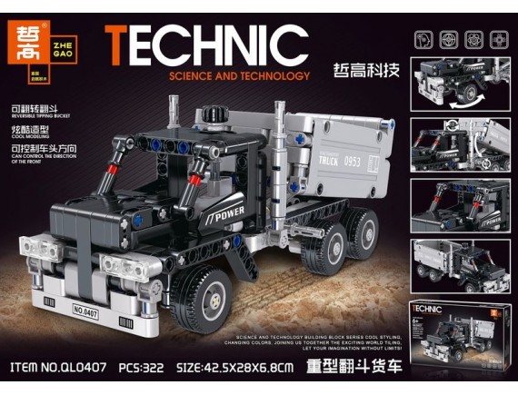   Конструктор ZHE GAO Technic Power Truck ql0407 - приобрести в ИГРАЙ-ОПТ - магазин игрушек по оптовым ценам