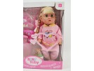 Пупс с аксессуарами Baby Toby 30720-3 - выбрать в ИГРАЙ-ОПТ - магазин игрушек по оптовым ценам - 1