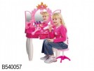 Трюмо для девочки Волшебное зеркало LT661-20/28671G - выбрать в ИГРАЙ-ОПТ - магазин игрушек по оптовым ценам - 5