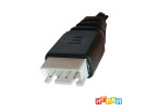 USB зарядное устройство для аккумуляторов  7-4VJST-XH4pin - выбрать в ИГРАЙ-ОПТ - магазин игрушек по оптовым ценам - 4