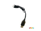 USB зарядное устройство для аккумуляторов  7-4VJST-XH4pin - выбрать в ИГРАЙ-ОПТ - магазин игрушек по оптовым ценам - 2