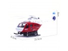 Модель вертолета в металле 836D - выбрать в ИГРАЙ-ОПТ - магазин игрушек по оптовым ценам - 1