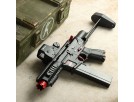 Автомат HK416 ARES Black с орбизами HD718A - выбрать в ИГРАЙ-ОПТ - магазин игрушек по оптовым ценам - 1
